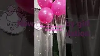 New born baby girl || baby Congratulations status #shorts #viral #shortsvideo