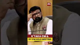 Karnataka CM Siddaramaiah and Deputy CM DK Shivakumar hold meeting with Congress MLAs and Ministers