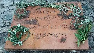 Fortified hill of Kolonos @ Thermopylae, Lamia, Greece, Europe