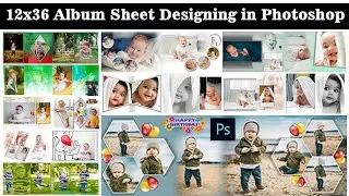 12x36 Album Sheet Designing in Photoshop | Creative Wedding Album Design Tutorial