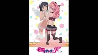 Zero no Tsukaima F - Character CD5 ~ Kiss Shite↑Agenai↓ (Siesta Version)