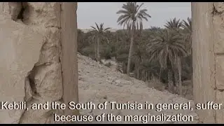 Association AFAAK — Kebili