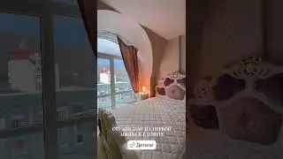ID 15065 Квартира-студия в Таляна бич