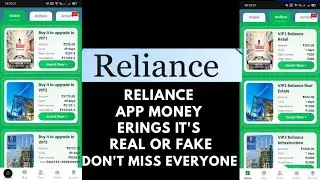Reliance  Earning App in #Telugu | Reliance investment app | #reliance #app real or fake 