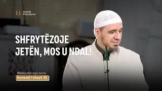 SHK&Euml;PUTJE | Shfryt&euml;zoje jet&euml;n, mos u ndal! - Enis Rama