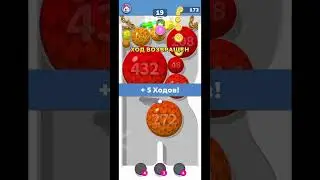 #lol #games #gaming #приколы #шортс #funny #gameplay #follow #новыйгод
