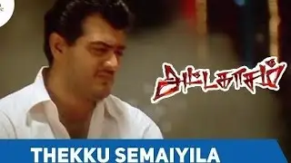 Thala Deepavali - Ajith Mass Entry | Attahasam Movie Song | Ajith Kumar | Harris Jayaraj | Yuvan #vi