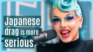 What Japanese drag shows are like