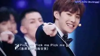 [THAISUB]《青春有你》l  Idol Producer Season 2 Theme Song