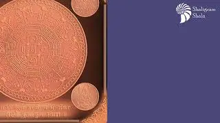 Shree Kailash Dhanraksha Yantra in Antique Copper - YTKDR1008 | Divine Wealth & Protection Yantra