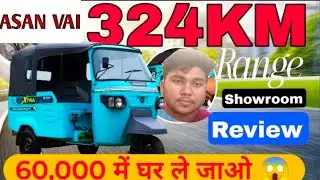 eltra city 324kM 😲Newly Launched - India's Highest Range Electric 3W - Greaves Eltra City Xtra!✅