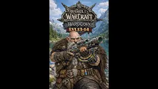 WOW HC PVE Realm Soulseeker #6.8