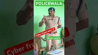 Cyber ज्ञान 2 #cybercrime #police #news #internetcrime #trending #goneviral #computercrime