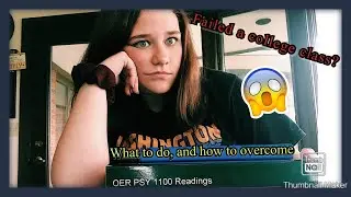 Failed a college class?