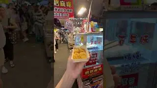Taiwanese Night Market Street Food for under $10 (Raohe, Taipei) #exploretaiwan #streetfood