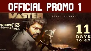 Master - Official PROMO 1 | Thalapathy Vijay | Anirudh Ravichander | Lokesh Kanagaraj| Update Today