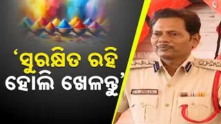 Fire Services On High Alert For Holi 2025 | Safety Measures In Place