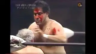 The Sheik vs. Tiger Jeet Singh 1981 12 09 NO Finish