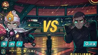 BoxingStar: New Animation