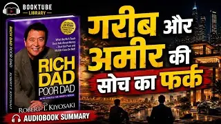 Rich Dad Poor Dad Explains Why Most People Stay Poor | Hindi Audiobook Summary । Book of Rivind