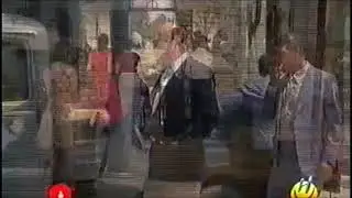 La nipote 1974 versione integrale