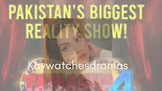 TAMASHA SEASON 4 | KANWAL MAHAM FIGHT 🔥 | REALITY SHOW 