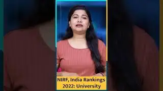 NIRF Rank 2022: BHU से लेकर जामिया तक, ये हैं देश की Best Universities |IIs |CU | JNU #shorts