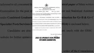OSSC CGL Specialist 2024 Syllabus for Mains Examination.