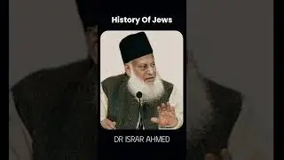 Dr Israr Ahmed Powerful Reminder &ndash; Episode 61 | Haq Ki Awaz #shorts