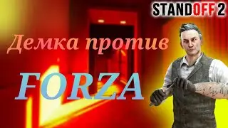! Демка 1380x1080 против киберспортсмена из HRTG ! with Kastip and Forza