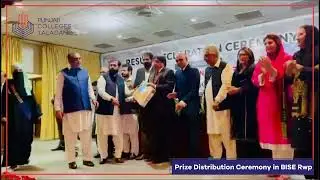 First Position holder In Rawalpindi board 2024 ||  Price distribution ceremony BISE Rawalpindi