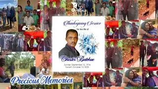 Live streaming of Chester Batchue Funeral Service
