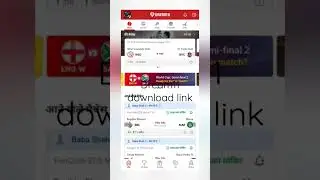 dream11 download link discrimination box mai he