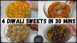 4 Easy Diwali Sweets Recipes 2020 | 4 Diwali Recipes | Easy Sweets Recipes | KHUSHBOOCOOKS