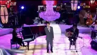 Terry Lin - You are all my memories