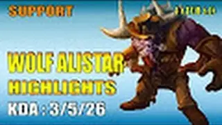 SKT Wolf Alistar vs Bard Support Highlights