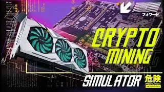 Joc Nou ! Crypto Mining Simulator !!! + CS Source + GTA V + Among Us