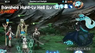 Epic Seven: Banshee Hunt- Lv Hell (Lv 92)