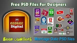 marriage date PSD file collection free download(@georgedigital6948 )