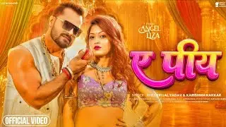 Bhojpuri song+free fire khesari #bhojpurisong2026#viralsong#khesari 