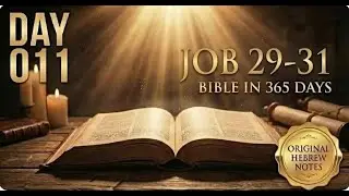 📖 Job 29&ndash;31 | Memory, Humiliation, and a Final Oath | Bible in Chronological Order &mdash; Day 11