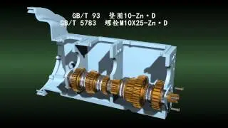 Agrison Gearbox