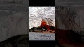 #BloodFalls #Antarctica  #HiddenTruth #RealFacts #FactoNova #Shorts #DidYouKnow #HindiFacts