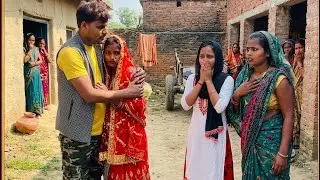 लड़की ने लड़के को घर के पिछवाड़े में बुलाकर फसाया घर वालों ने पकड़ कैसा सबक सिखाया देहाती वीडियो
