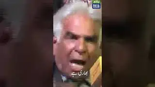Ali Ahmad Kurd's Emotional Speech #shorts #aliahmadkurd #establishment #inflation