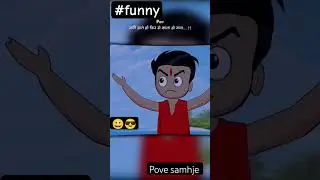 wait for twist #funny #funnyjokes #comedy #garmikaasar #garmikesideeffect #youtubeshorts