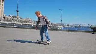 Funk trick