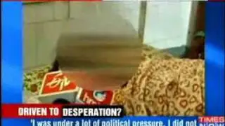 'Harassed' by TDP MLA, woman commits suicide