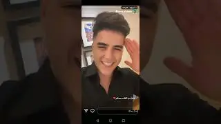 انس سافر للاردن والتقى ببيسان بنفس الحفل شوفو شو صار 💔💔💔