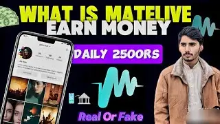 How to Create Account on Mate Live  | Mate Live App Par Live Kaise Aaye | Mr Fawad